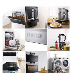 雙11來博世，正式解鎖家電煥新攻略