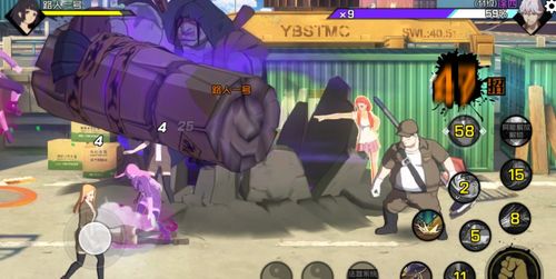 一人之下 動漫鐘情馮寶寶，游戲獨愛柳妍妍